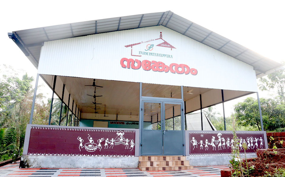 Sanketham Auditorium